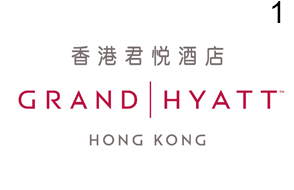 rand Hyatt Hong Kong