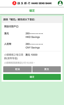 Step 4