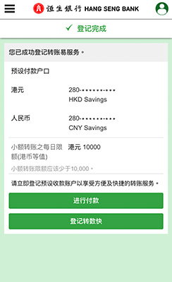 Step 5