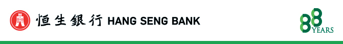 Hang Seng Bank