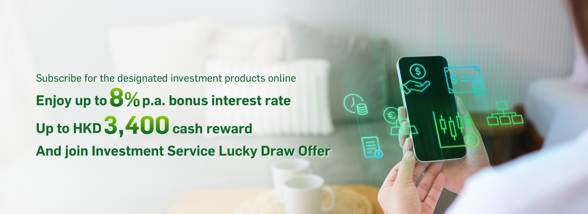 Online Investment Services Subscription Offer