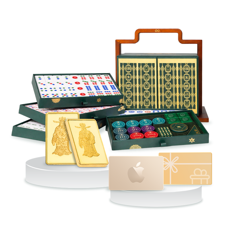 bonus interest rate of 2% p.a. Online Investment Services Subscription Offer