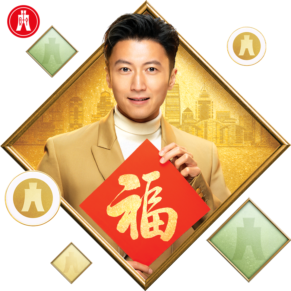 red_pocket_logo