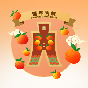 red_pocket_logo