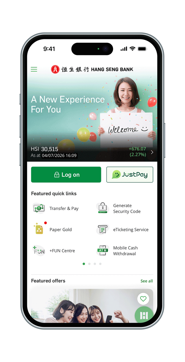 JustPay app demo