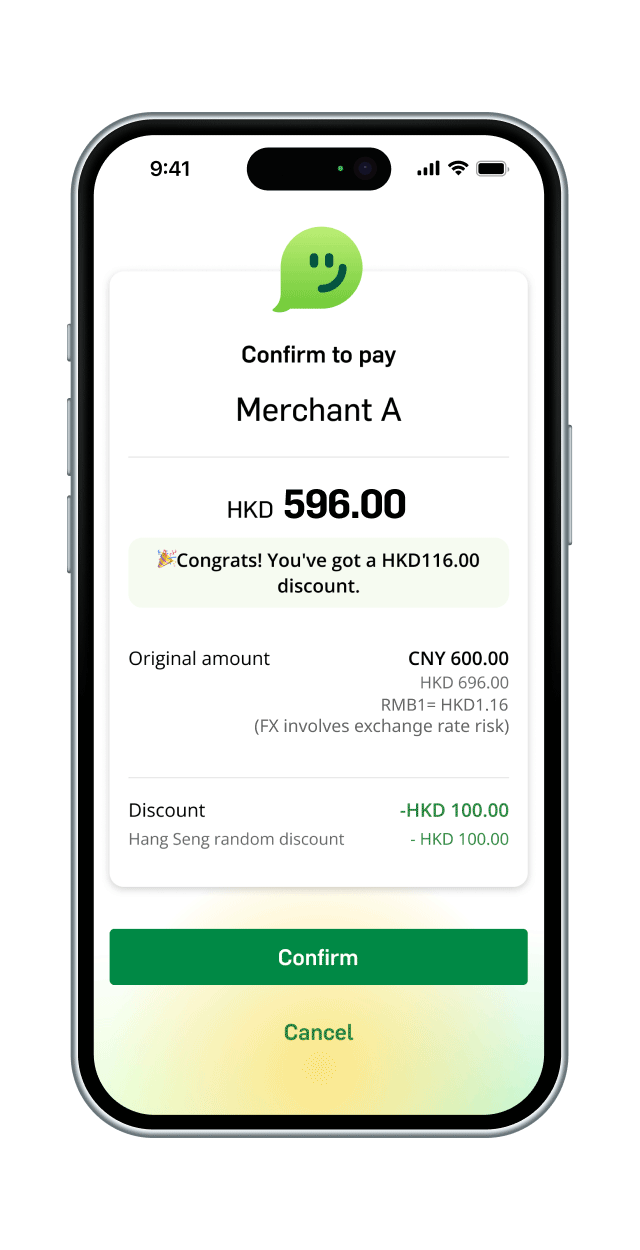 JustPay fx rate demo