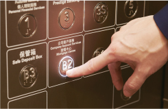 Direct elevator access to B2 headquarters’ Company Account Services Counters