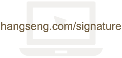 hangseng.com/signature