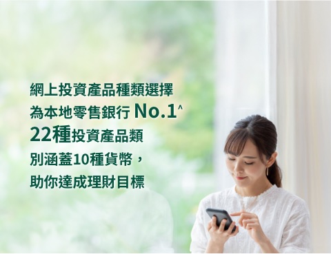 banner-img-mobile