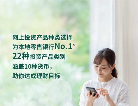 banner-img-mobile