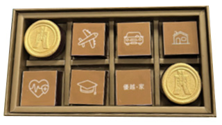 5星级酒店朱古力礼盒