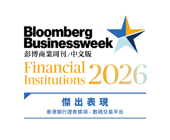 awards_logo