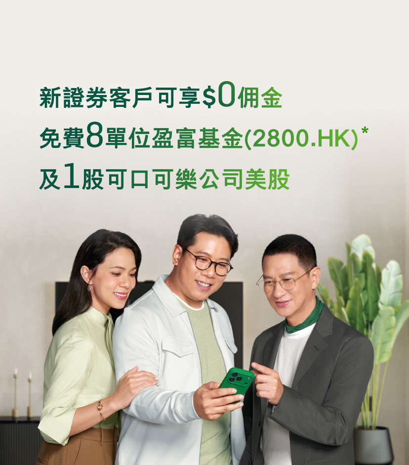 banner-img-mobile