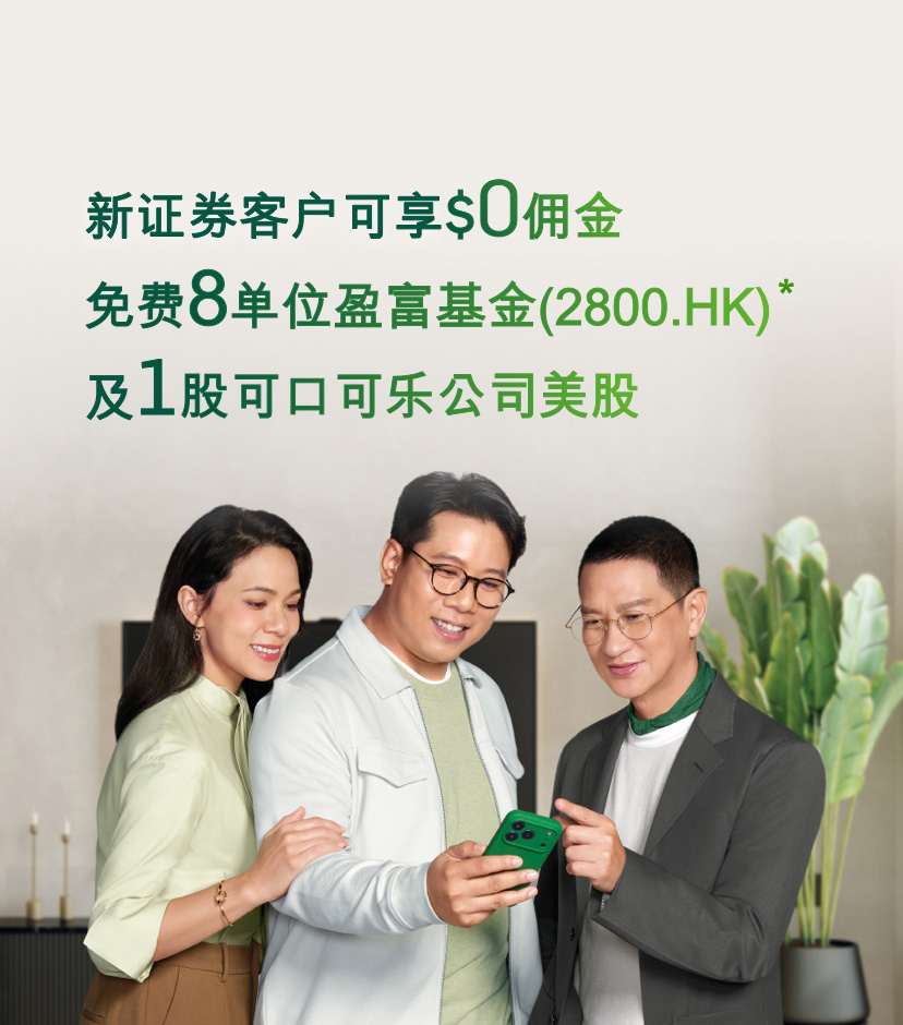 banner-img-mobile