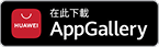 App Gallery