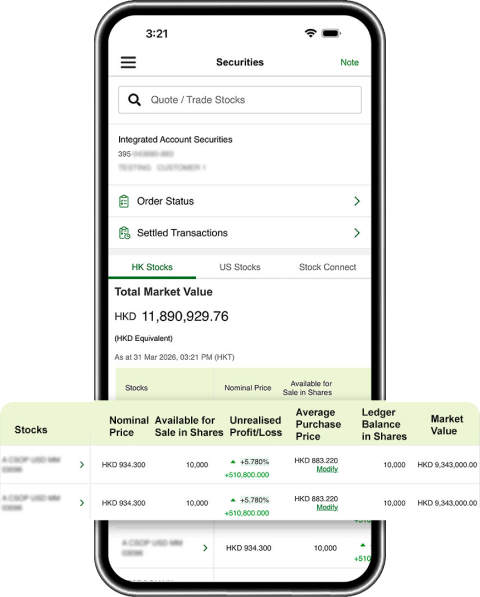 Mobile App