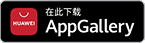 App Gallery