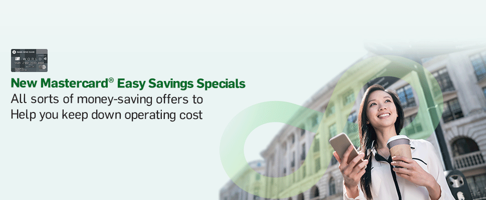mastercard-easy-savings-specials-all-sorts-of-money-saving-offers-to