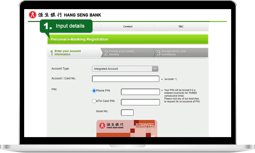 Register Personal e-Banking
