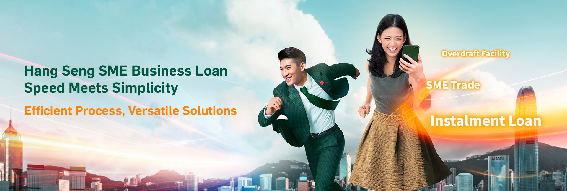 Start off a prosperous Year of the Dragon with Feng Shui Master Lee Shing Chak Use Hang Seng Business e-Banking to get chances to win a Gold-plated Windmill with blessings for a year of business success to come!