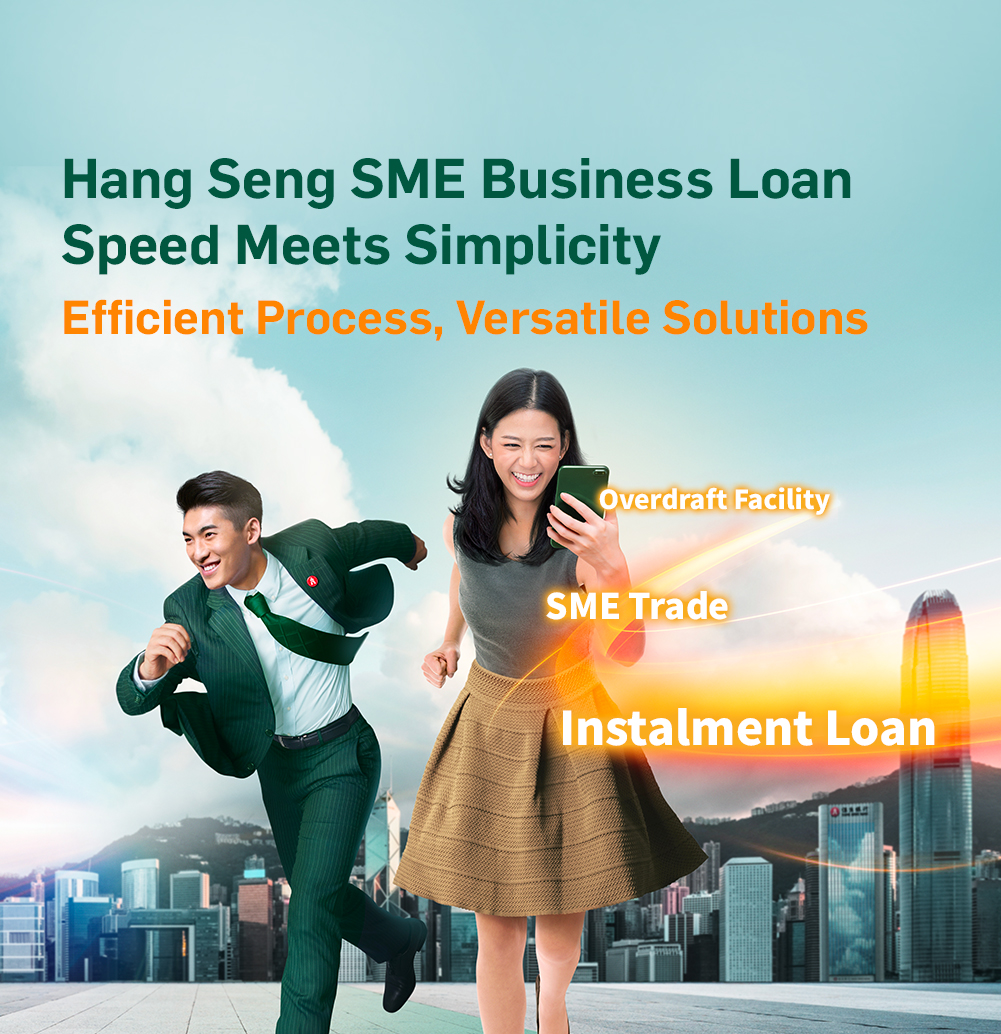 Start off a prosperous Year of the Dragon with Feng Shui Master Lee Shing Chak Use Hang Seng Business e-Banking to get chances to win a Gold-plated Windmill with blessings for a year of business success to come!
