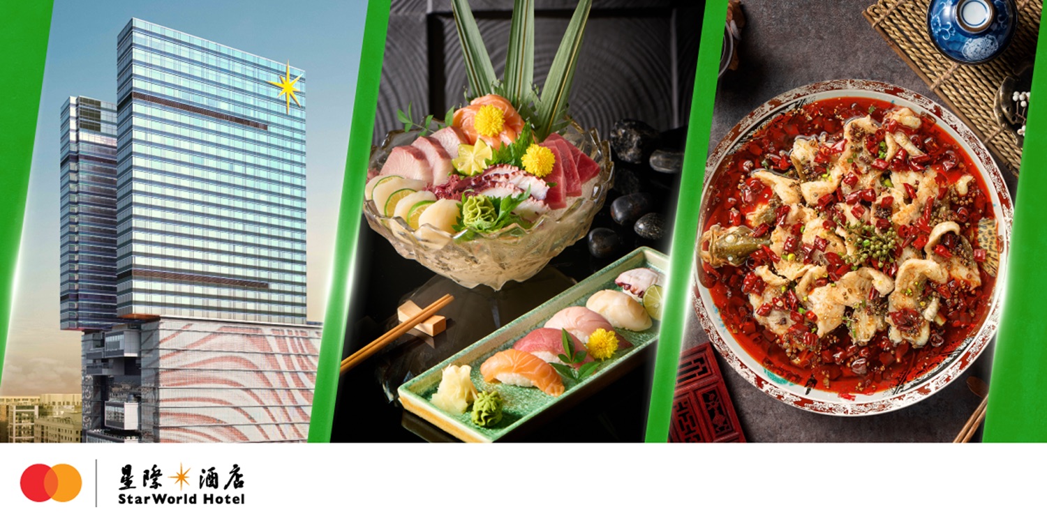 StarWorld Hotel Exclusive Dining Offers
