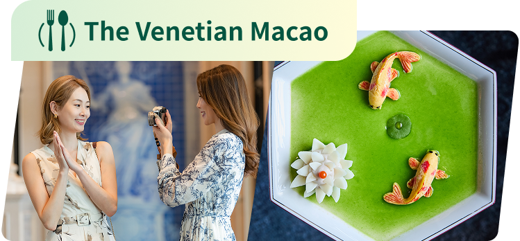 The Venetian Macao