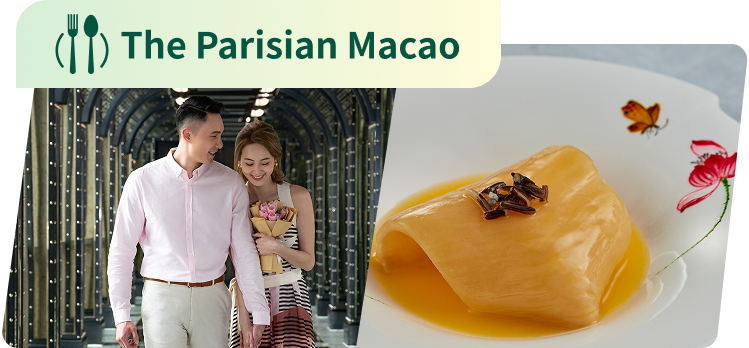 The Parisian Macao
