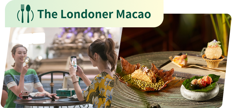 The Londoner Macao