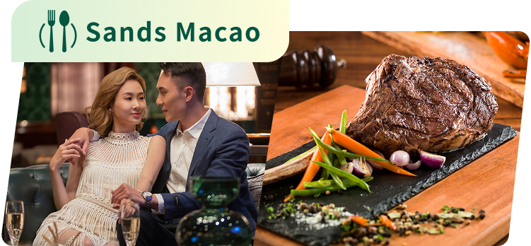 Sands Macao