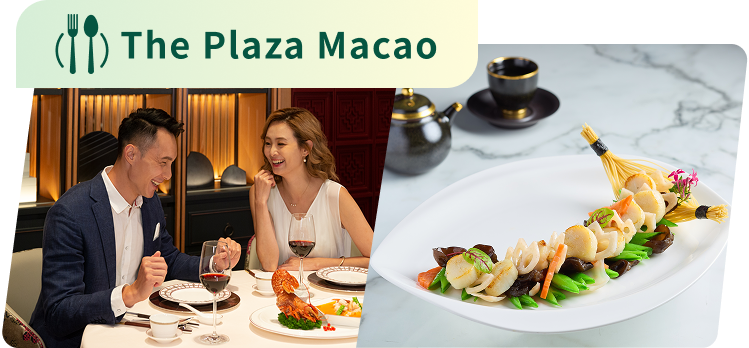 The Plaza Macao