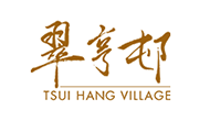 Tsui Hang Village
