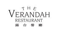 The Verandah Restaurant
