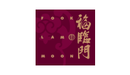 Fook Lam Moon