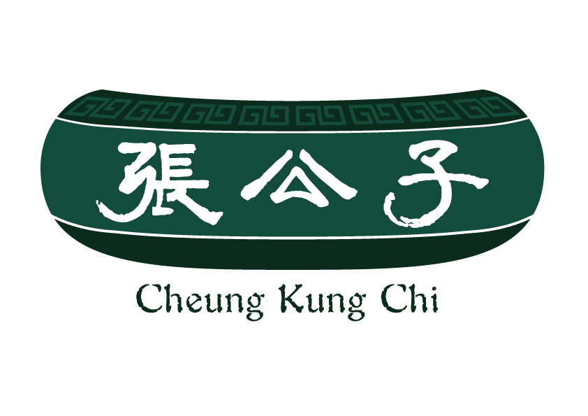 張公子