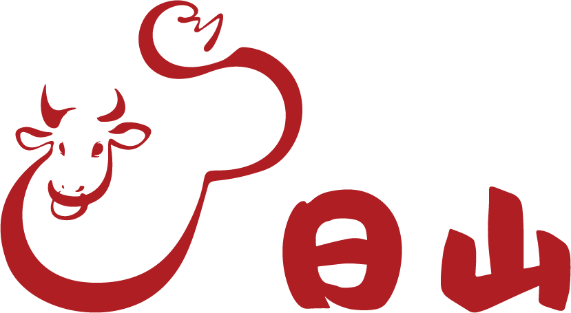 日山