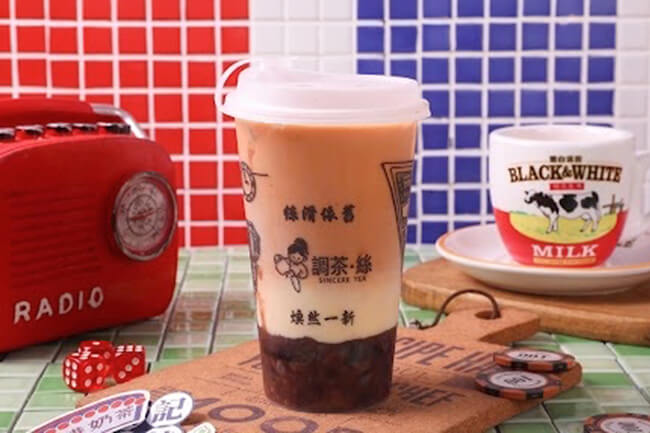 調茶絲