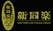 Sun Tung Lok Chinese Cuisine
