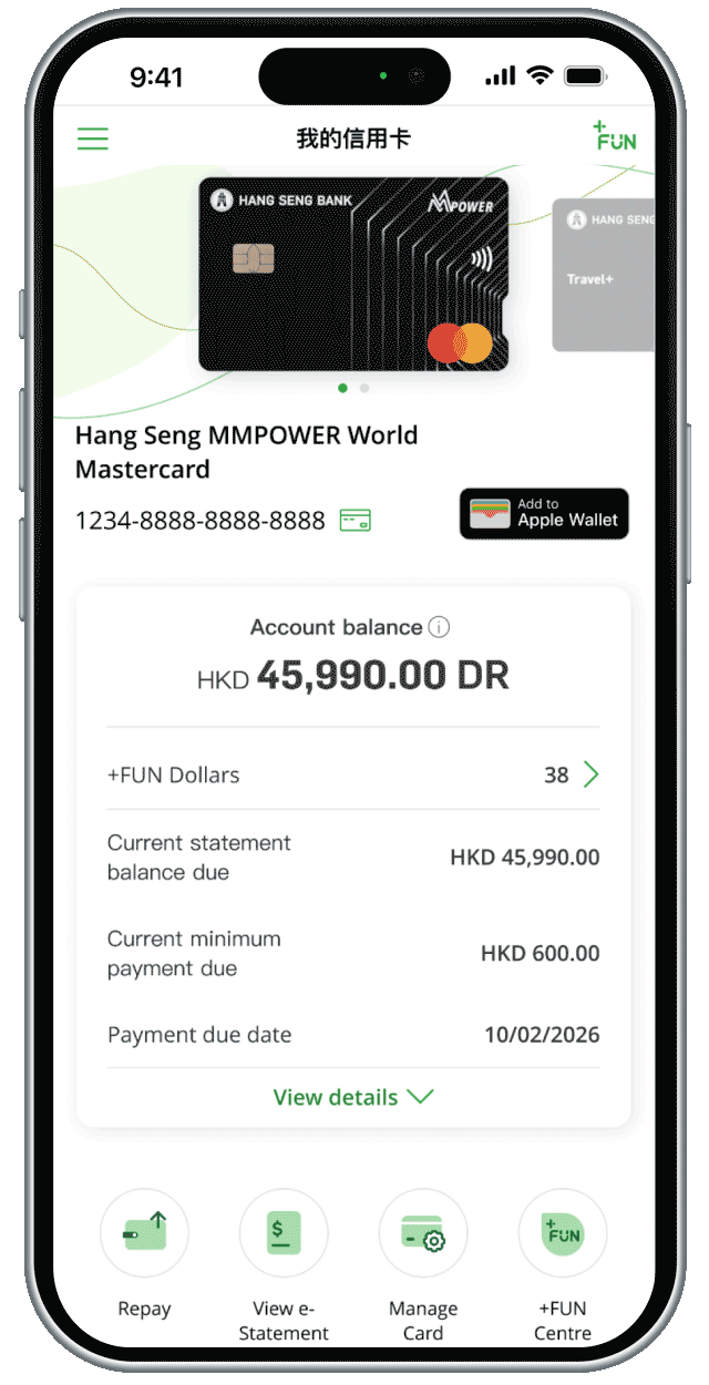 Step 1 for applying Instalment payment on a single transaction
