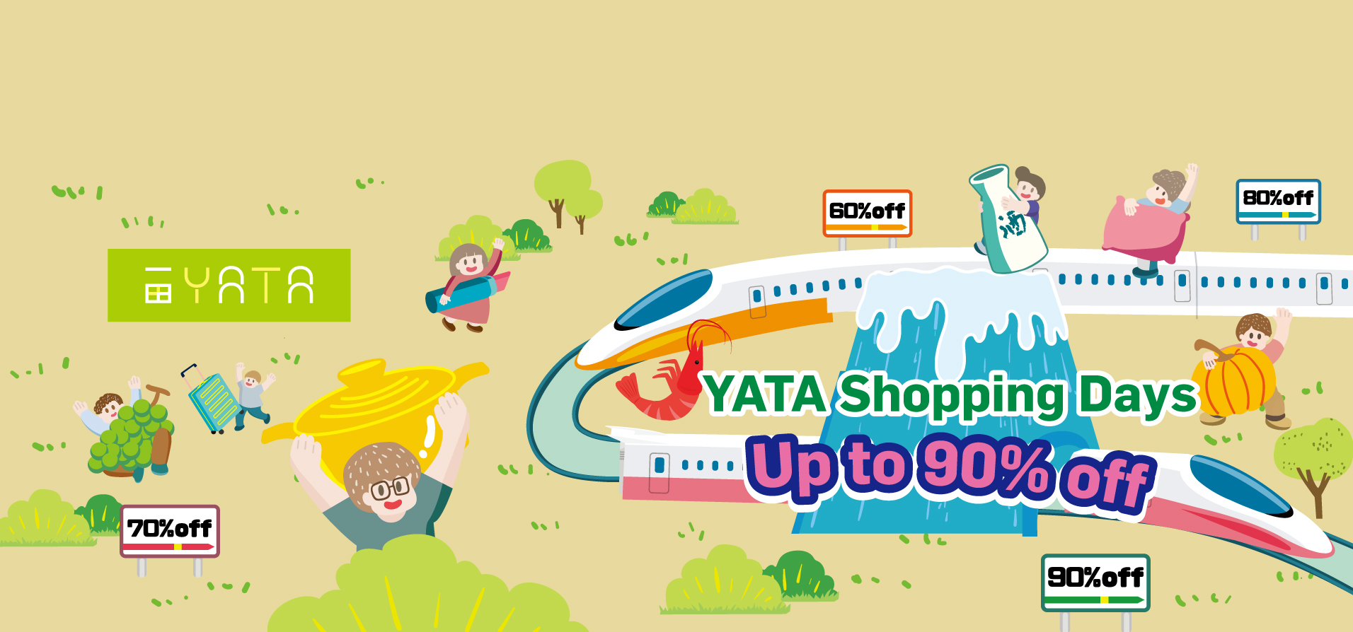 Hang Seng Credit Card Exclusive offers on YATA Shopping Days Get Cash Coupon and extra 5% off 23/11/2022 – 6/12/2022