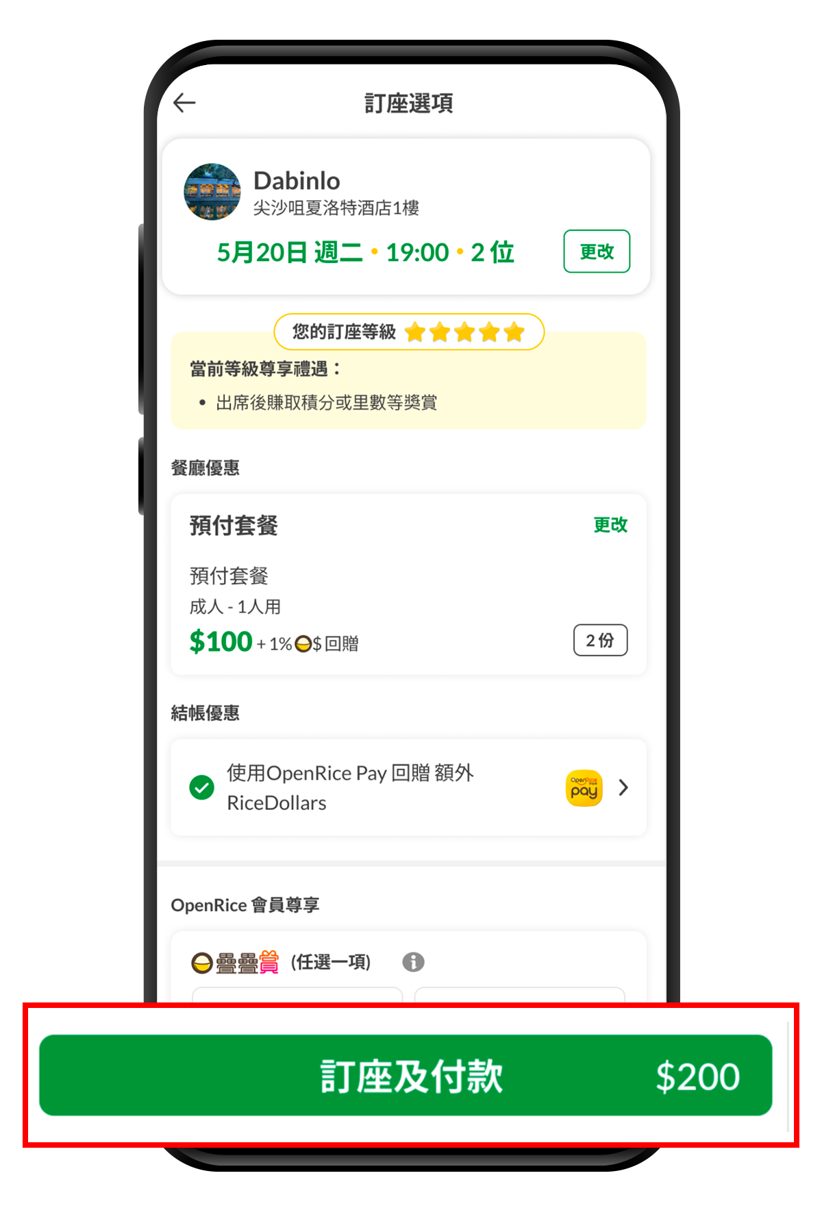  (圖片)