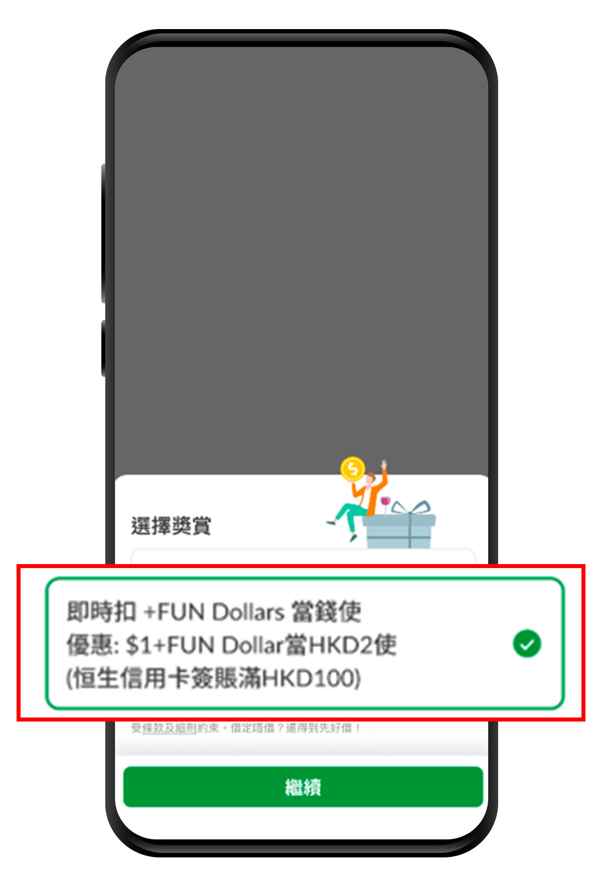  (圖片)