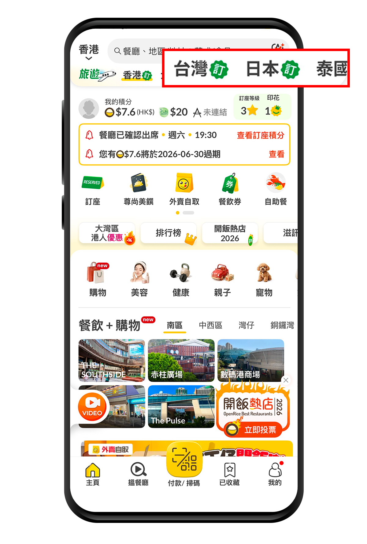  (圖片)