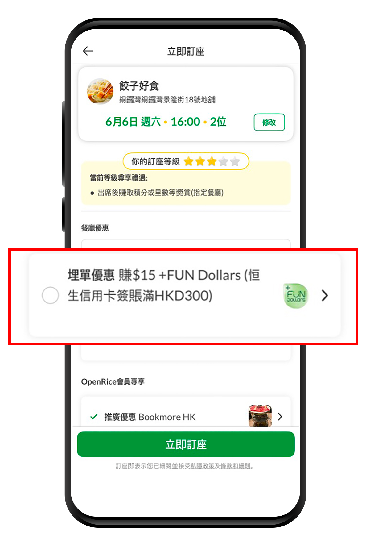  (圖片)