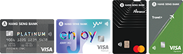 Hang Seng Credit Card