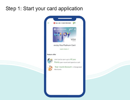 Start your card application