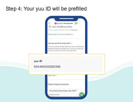 Your yuu id will be prefilled