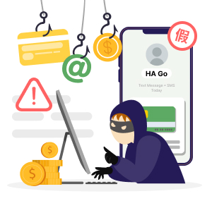 提防假冒HA Go钓鱼短讯