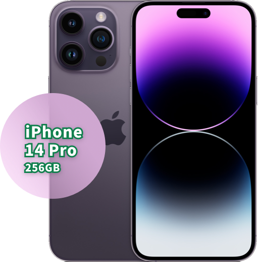 iphone 14 pro 256Gb