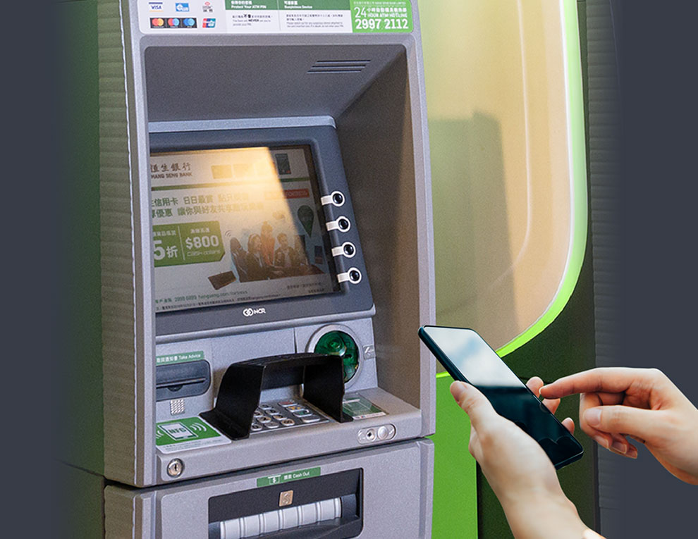 NFC ATM Machine